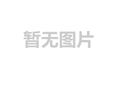 Q347Y-16/25C大口徑金屬硬密